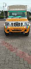 Mahindra Bolero others