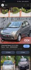 Chevrolet Spark 1.0 LS