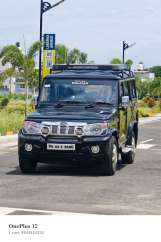 Mahindra Bolero ZLX