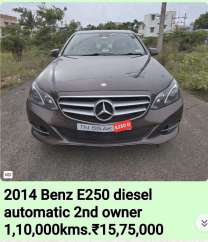 Mercedes Benz E-Class E 350 Coupe