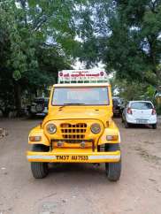 Mahindra others others