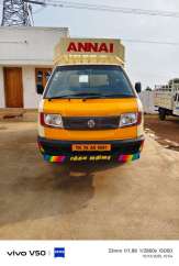 Ashok Leyland Dosd PLUS 5 BOLT