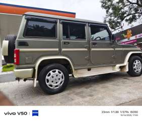 Mahindra Bolero SLX