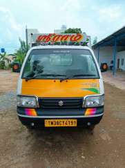Maruti Suzuki Super Carry others