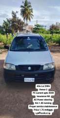 Maruti Suzuki Alto LXI