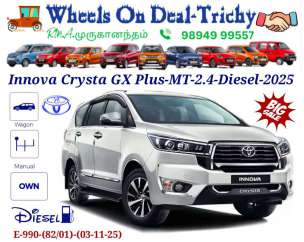 Toyota Innova Crysta 2.4 GX Plus 7Str