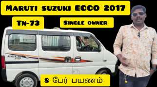 Maruti Suzuki Eeco 5 STR with AC Plus HTR