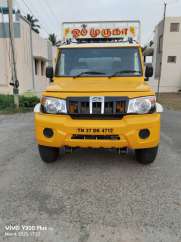 Mahindra Bolero Pik-Up CBC 1.7T
