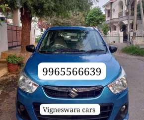 Maruti Suzuki Alto K10 VXI