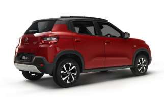 Honda City Hybrid V eCVT