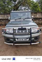 Mahindra Bolero ZLX